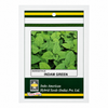 Amaranthus (Green) - Seeds
