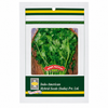 Coriander (Multicut) - Seeds