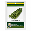 Ridgegourd (1222) - Seeds